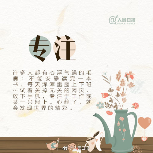 市場(chǎng)|中長(zhǎng)期市場(chǎng)與現(xiàn)貨市場(chǎng)的銜接:曲線分解