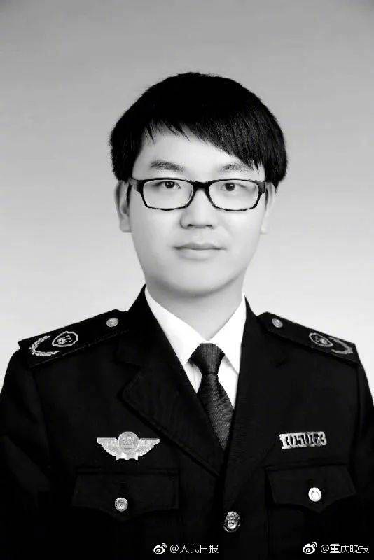遼寧2020年電信基礎(chǔ)運營企業(yè)與風(fēng)電企業(yè)第二次掛牌交易通知
