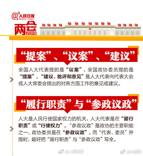 微語(yǔ)錄精選0912:每次叫豪華專車實(shí)在太貴了
