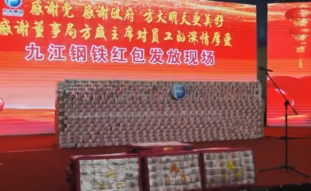 最大缺口將達到130萬千瓦 湖南電力供應形勢嚴峻