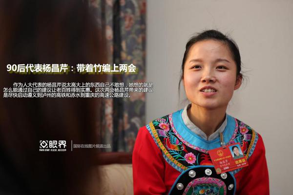 我國傳感器業發展現狀及與國外差距分析