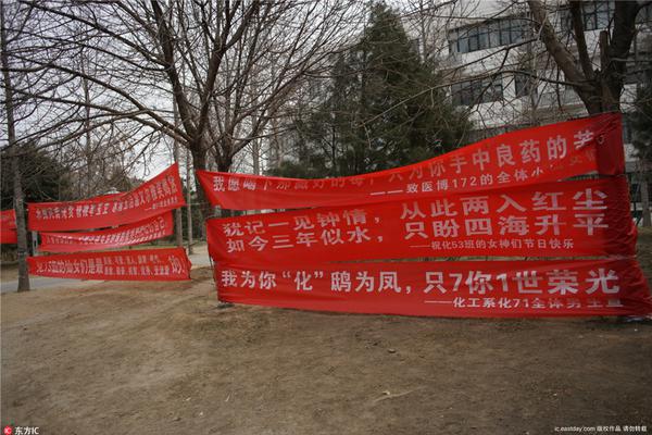 浙江售電市場(chǎng)售電企業(yè)目錄（截止2020年12月30日）