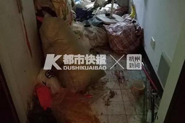 IDC：全球物聯網支出在2019年達到1.3萬億美元