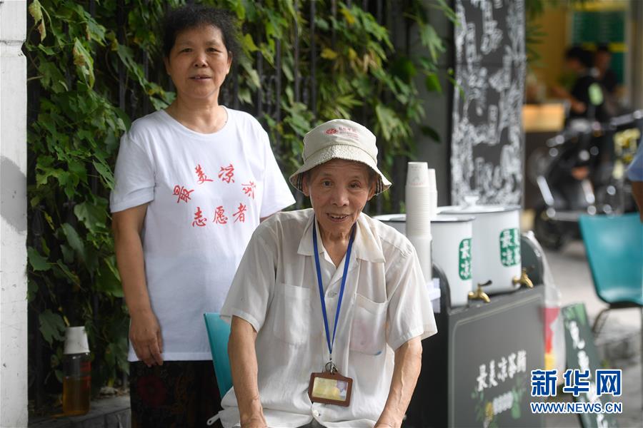 國網浙江電力:應用大數據快速掌握信息 科學預測負荷變化情況