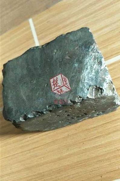 黃震院士:新能源將從補充能源走向主體能源