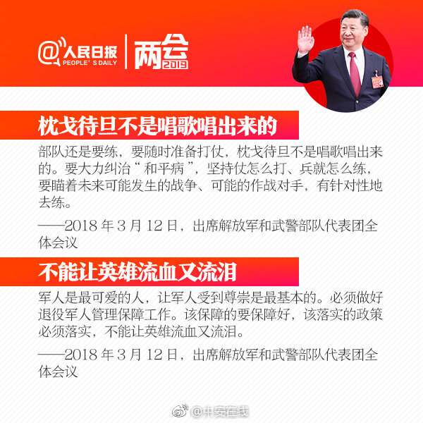 國慶免費！濟南市全民健身中心這些&ldquo;健身大餐&rdquo;千萬別錯過