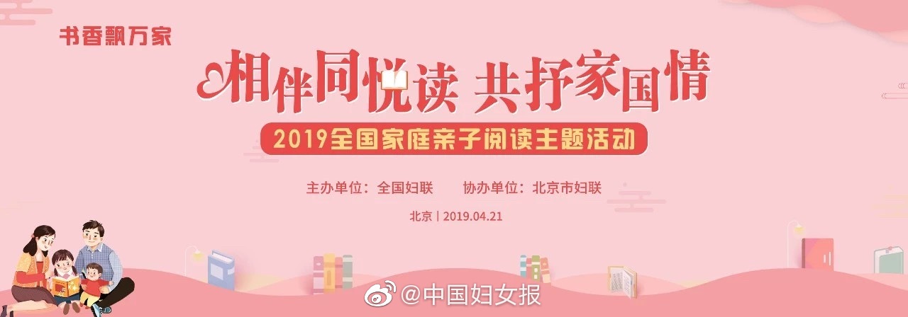 濟南軌交R3線裴家營站將圍擋施工