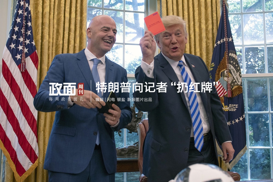 【關(guān)注】能源互聯(lián)網(wǎng)迎來風(fēng)口 萬億市場迷思待解