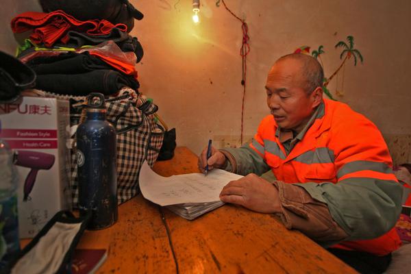 Word哥！CEE消費電子展這個圣誕節玩大了