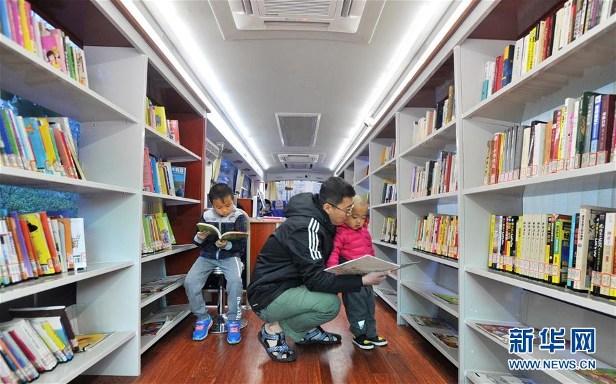 北極星學社APP職場人的職業力充電平臺