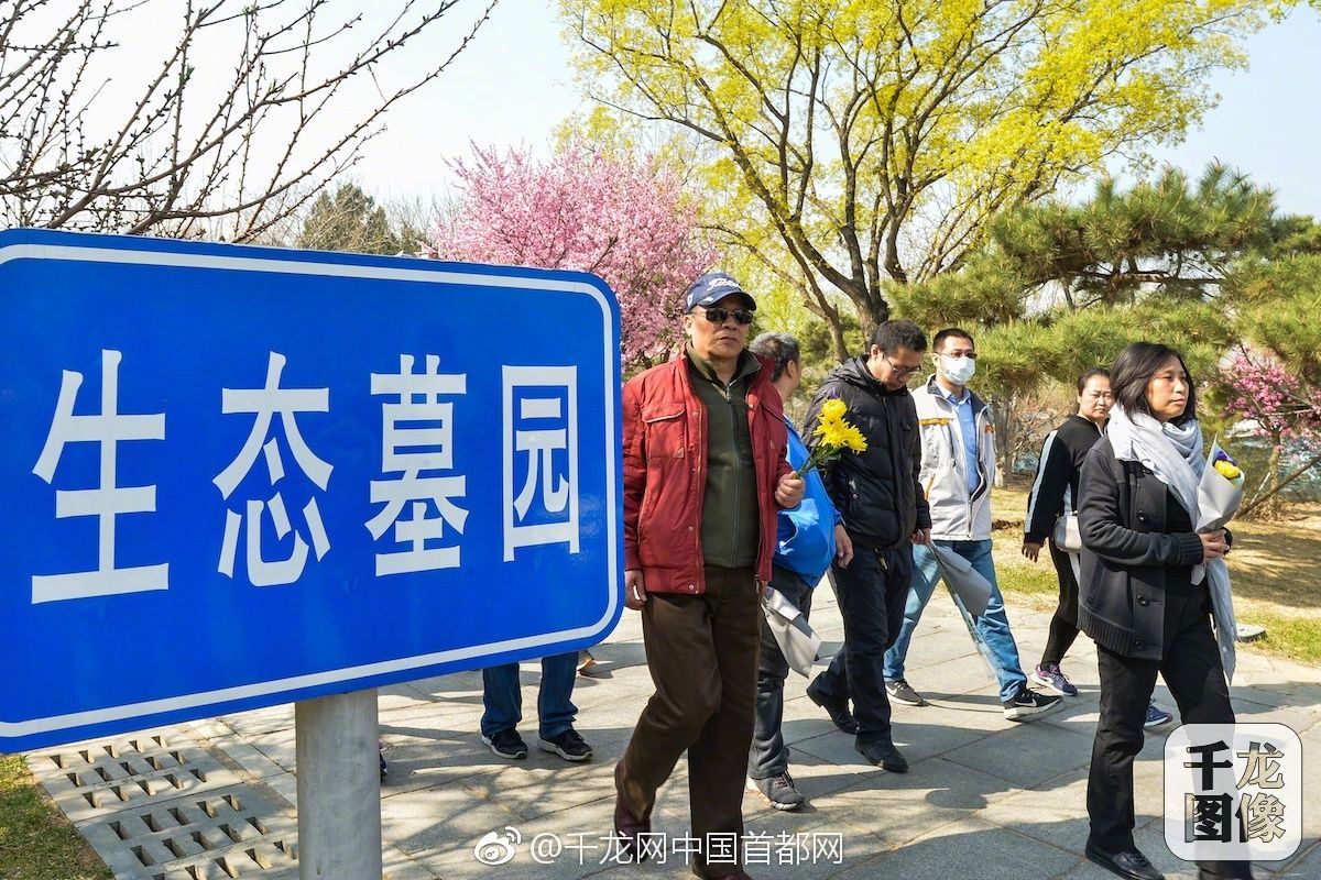 第二屆"影響濟(jì)南"醫(yī)養(yǎng)健康品牌選樹