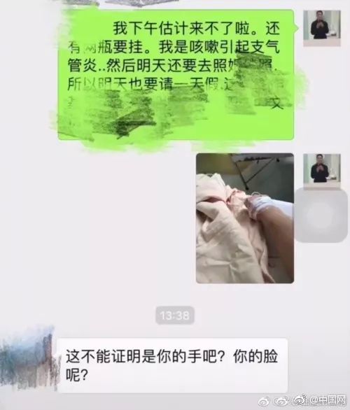 施耐德電氣成功收購InStep Software