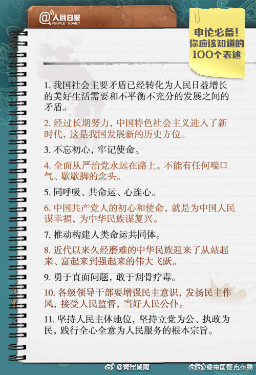 縣城里的母親,被騙了40萬