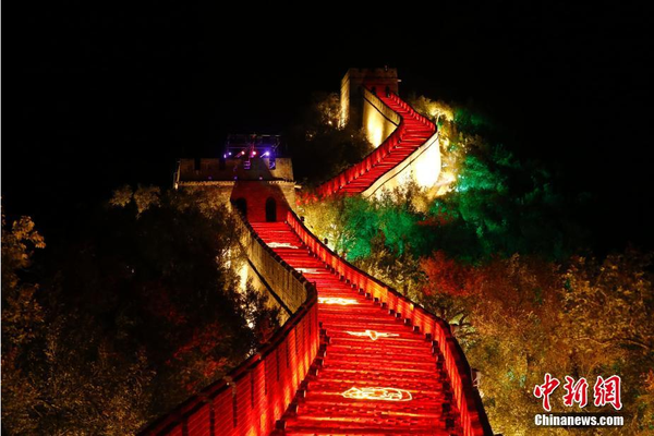 利好！山西取消兩項(xiàng)涉電收費(fèi) 每年可為企業(yè)減負(fù)約1.5億元