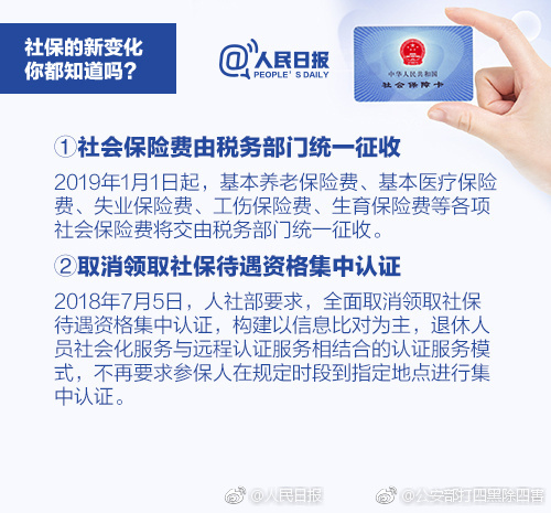 國網數字科技（陜西）有限公司揭牌成立