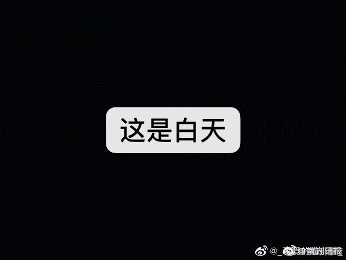 大連自貿片區氫能產業園二期項目開工