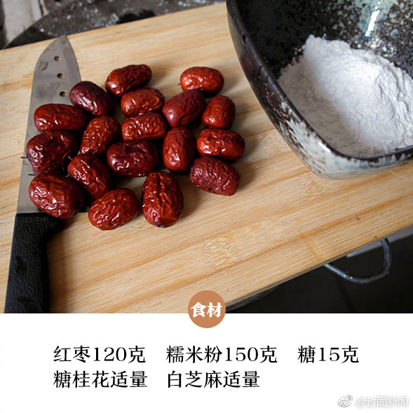 全球首個國家級清潔氫氣補(bǔ)貼計劃！