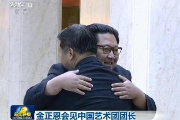 CCF 2023中資光伏出海大會(huì)將于12月15日在南京隆重召開(kāi)