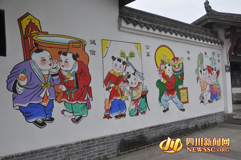 陳皓勇:構建透明電網助力能源革命 實現電網物理層和價值層的透明化