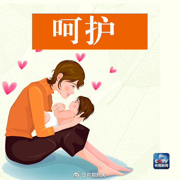 發力氫燃料電池 現代汽車連續投資三家公司