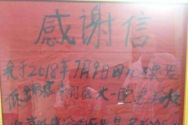 清能股份與濟平新能源簽署戰略合作協議