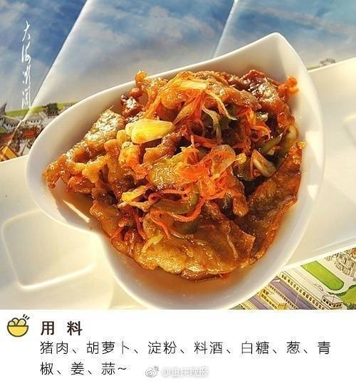 山東再降電價：單一制、兩部制電價分別降1.9分、0.34分