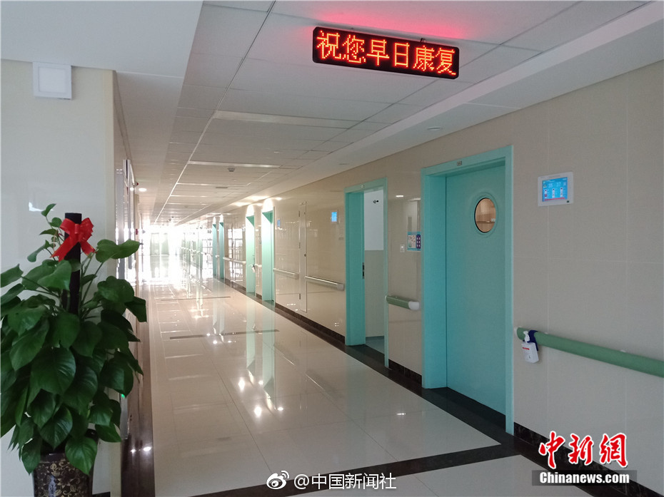 8月1日起 陜西將規范銷售電價分類和適用范圍