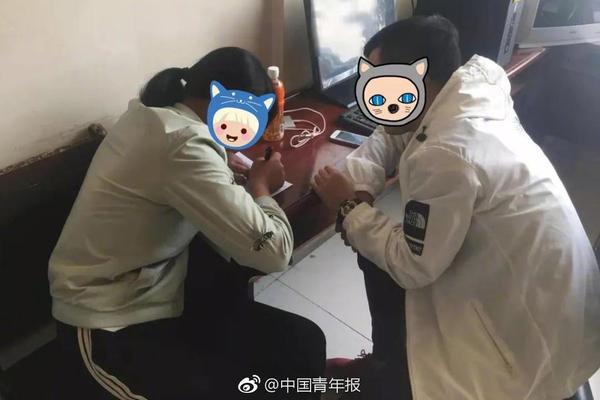 遠光軟件13年電網側業務將明顯提速
