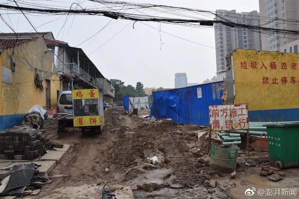 全國煤炭交易中心—— 力做煤炭市場平穩運行的“助推器”