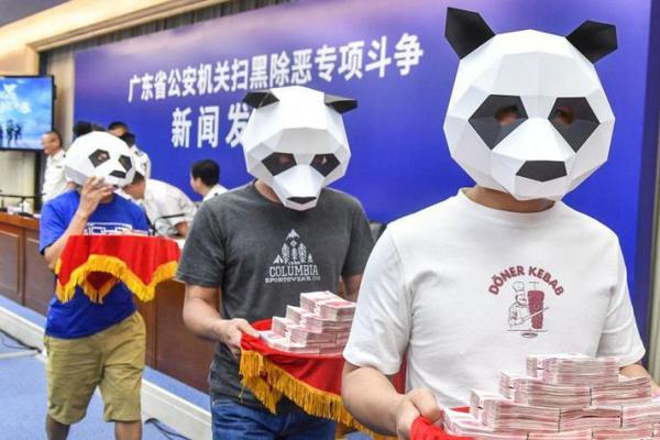 舒印彪：國家電網做強做優做大 成為世界上最有影響力的能源電力企業