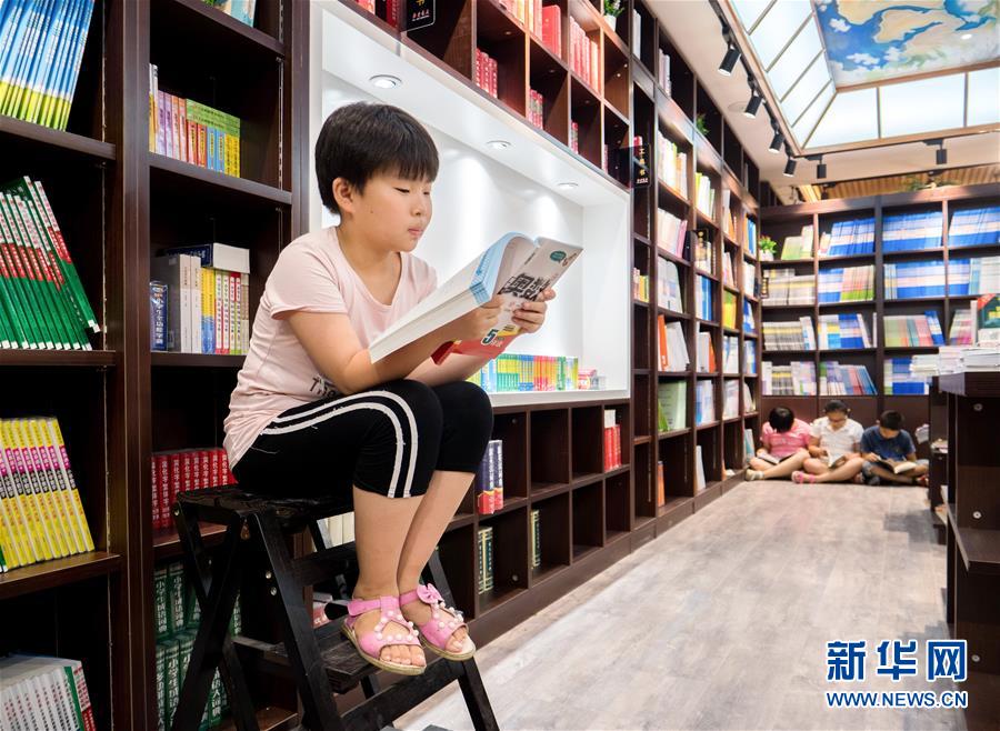 品質(zhì)消費(fèi)成為&ldquo;海購濟(jì)南&rdquo;主元素 第三屆玫瑰產(chǎn)品博覽會7日開幕