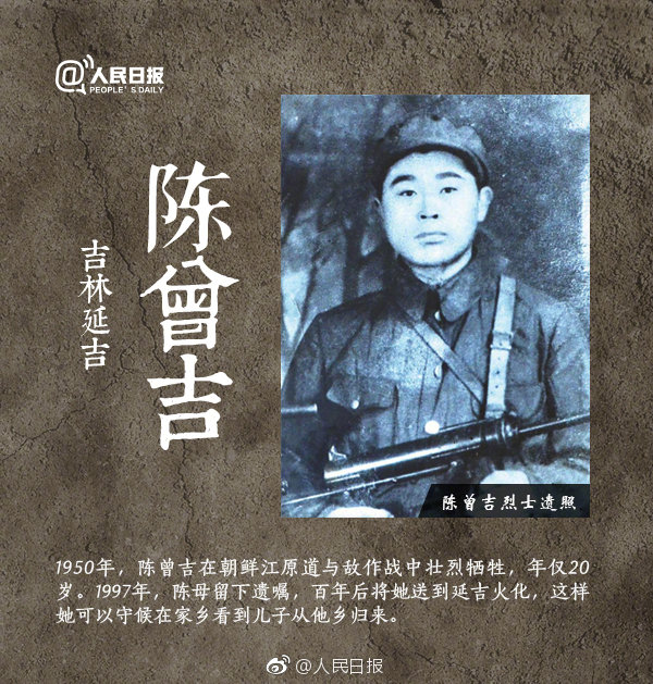 王先生最終從樂購拿到了10倍款4320元