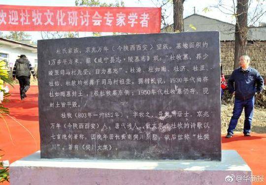 北京市2021年度第四批擬認(rèn)定“專精特新” 中小企業(yè)名單