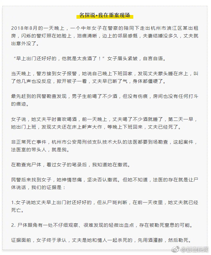湖北省能源局2018年電力市場化交易資格用戶名單的公告